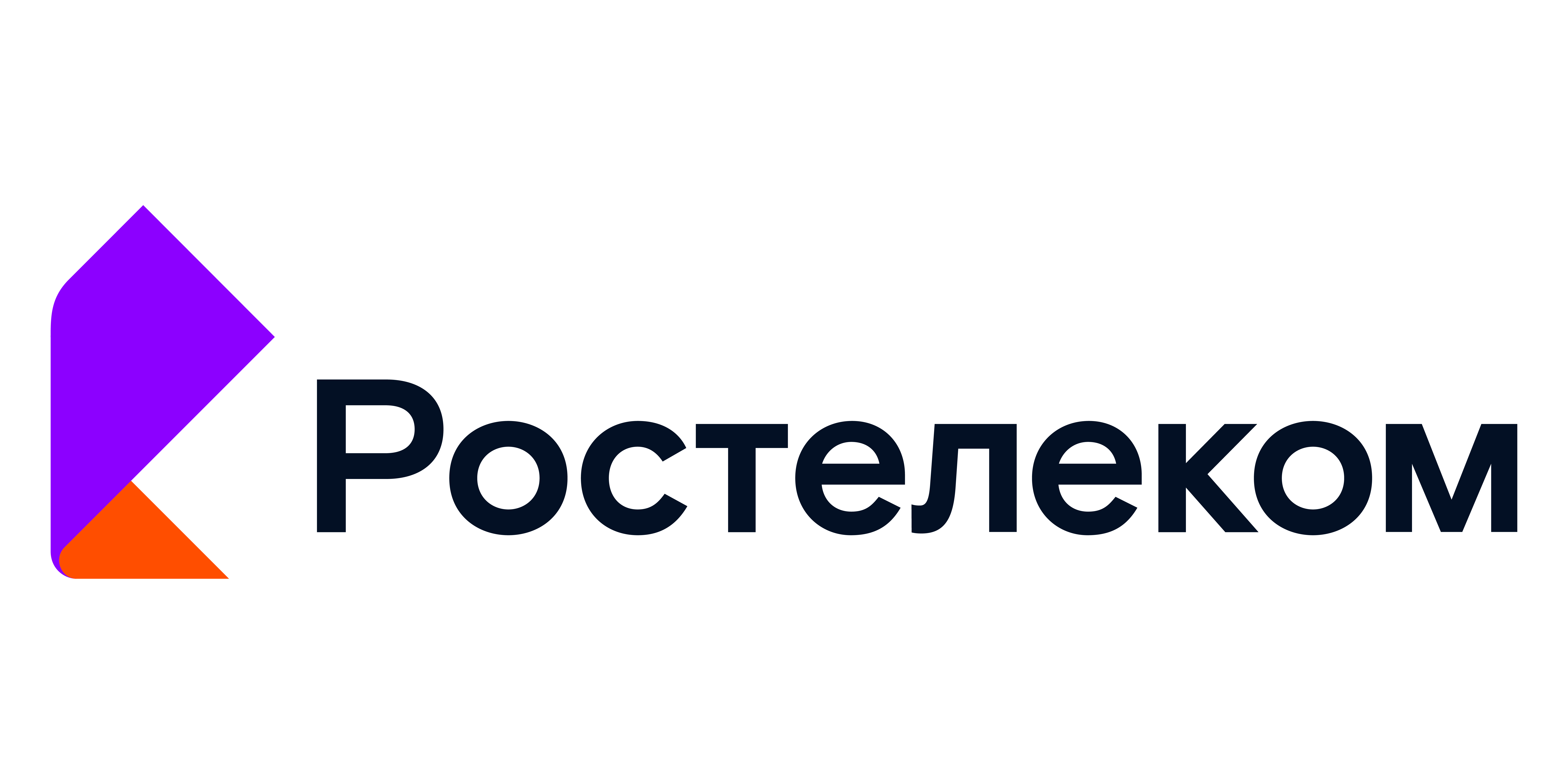 partner